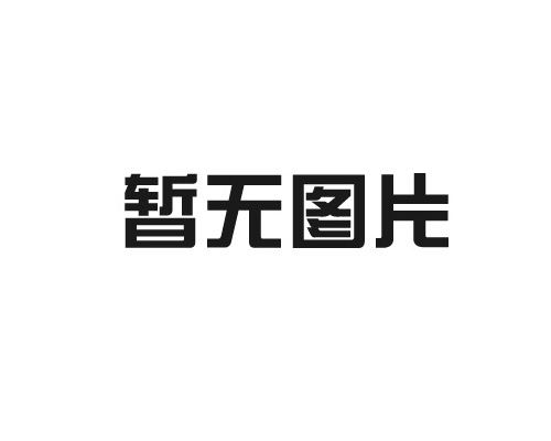 院校照明怎樣身心健康保護視力逐漸造成關(guān)心